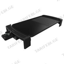 Cecotec 3191 3000 Grill Black გრილი
