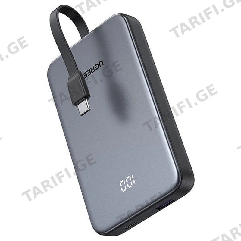 პორტატული დამტენი UGREEN 10000MAH 20W ჩაშენებული კაბელით 75161B GREY