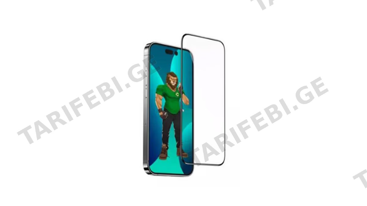 Green Lion 9H Steve HD Glass Protector iPhone 17 Pro GN9HSGL17PCL
