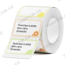 NIIMBOT 50 x 30mm Fruit Slice Thermal Label ლაზერული კარტრიჯი
