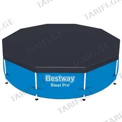 ტენტი აუზისთვის Bestway 58036 305 სმ