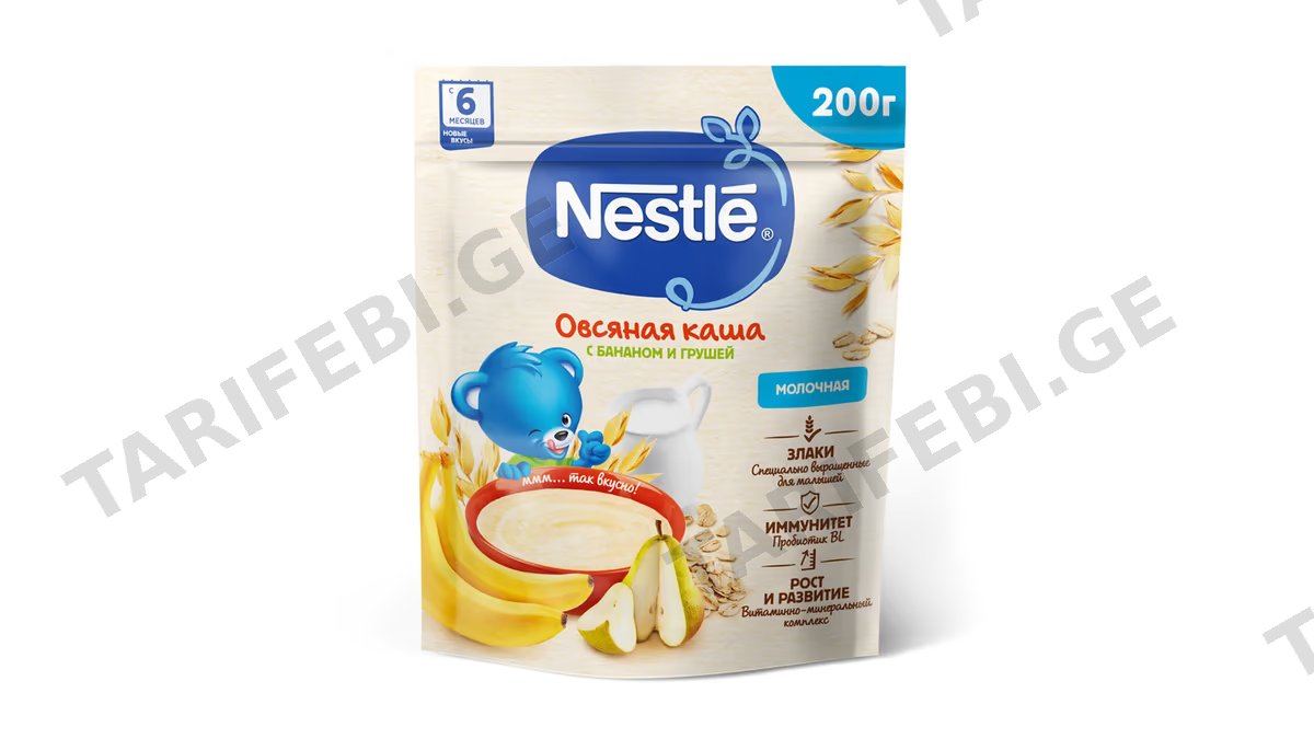 NESTLE რძიანი შვრიის ფაფა მსხალი და ბანანი-200გრ