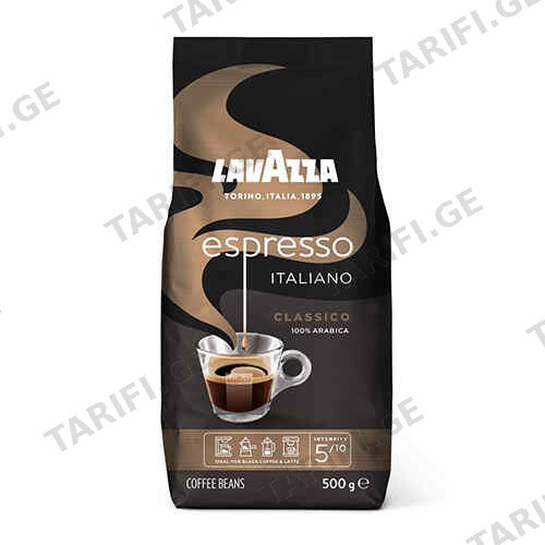 ყავა მარცვალი პაკეტში ESPRESSO INT /Lavazza/ 500 გრ