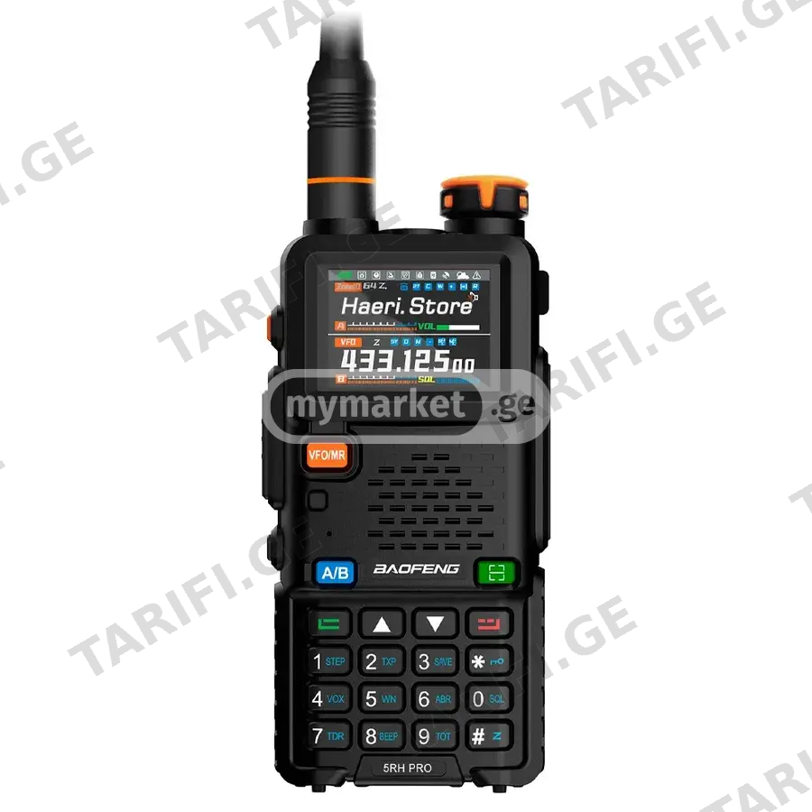 რაცია Baofeng UV-5RH PRO 10W