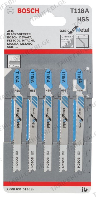 პირი ბეწვახერხის 5ც BOSCH T118