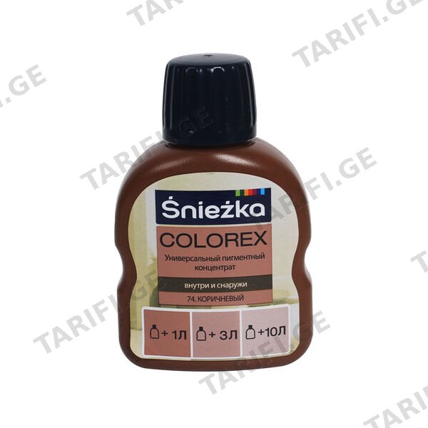 0.1ლ საღებავის პიგმენტი SNIEZKA # 74