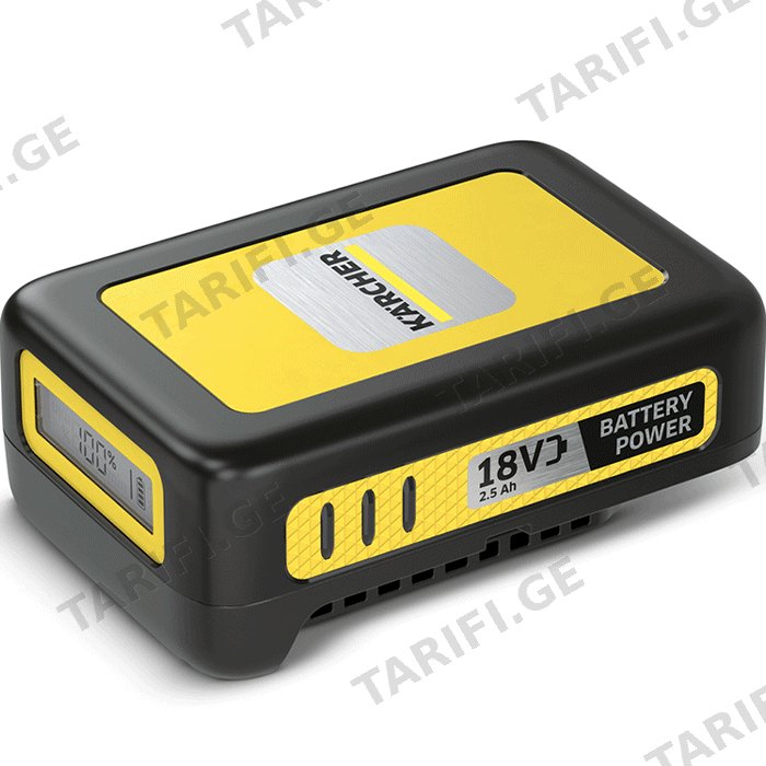 ბატარეა KARCHER 2.445-034.0 (18 V, 2.5 AH)