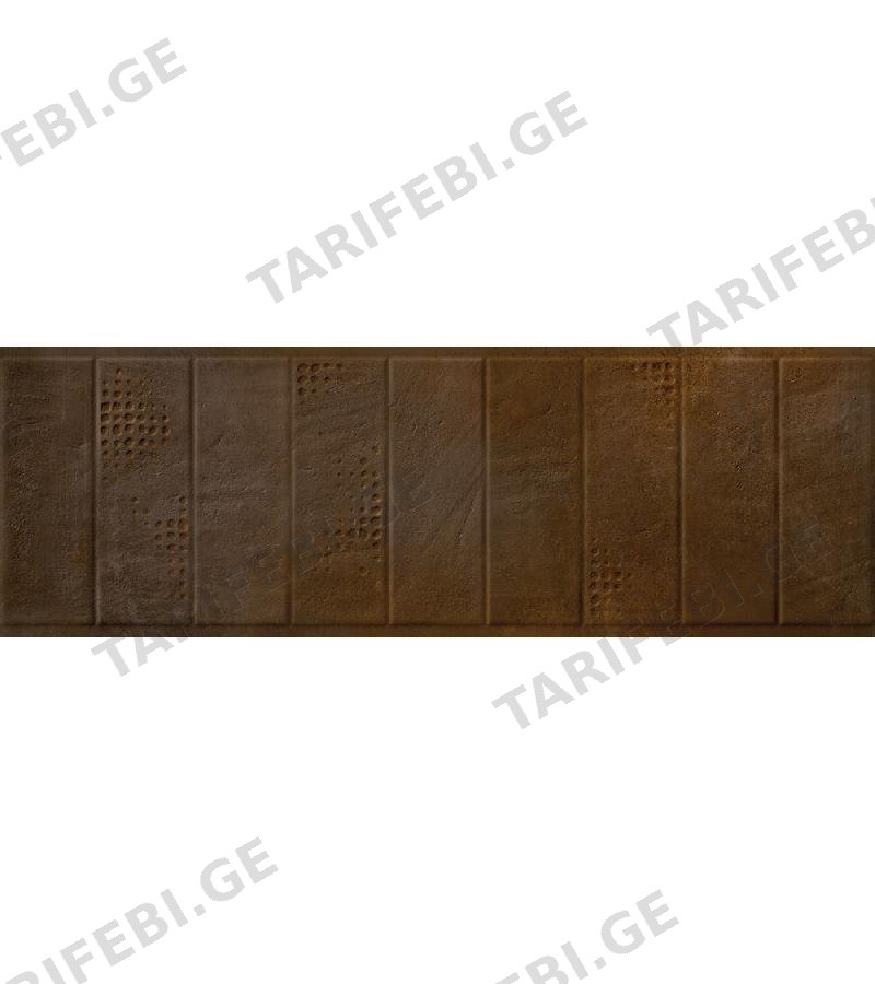 კერამ. ფილა ”PY ABACUS CONCEPT COBRE 20X60 მწარ. IBERO S.L