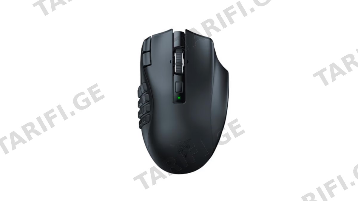 Razer Gaming Mouse Naga V2 HyperSpeed WL