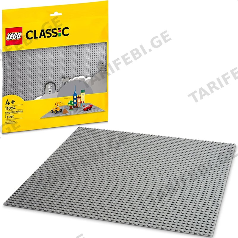 ბაზის ფირფიტა LEGO GRAY BASEPLATE (11024)