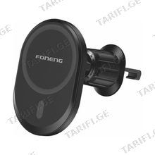 FONENG CP105 15W მანქანის უსადენო დამტენი მაგნიტური ჰოლდერი ხრახნიანი საკეტით