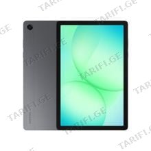 Samsung SM-X236 Galaxy Tab A11+ 8/256GB 5G Grey პლანშეტური კომპიუტერი