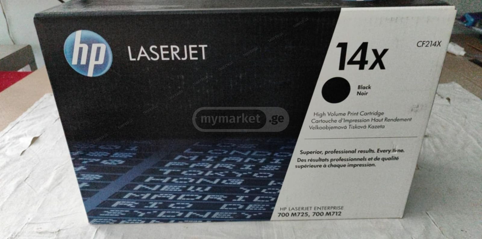 პრინტერის კარტრიჯი HP 14X