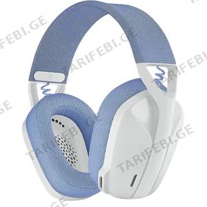 Logitech G435 Lightspeed Wireless Gaming Headset White (L981-001074)
