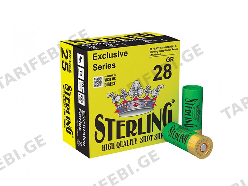 Sterling 28 გრ.