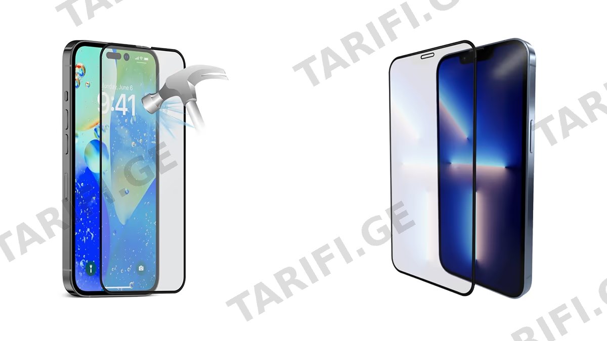 Startek iPhone 17 PRO MAX Screen Protector ეკრანის დამცავი ბრონი (4678)