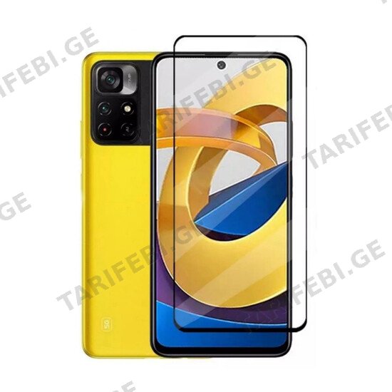 ეკრანის დამცავი Glass Pro+ Full Screen Tempered Glass 111D Xiaomi Redmi Note 11/Poco M4 Pro Black
