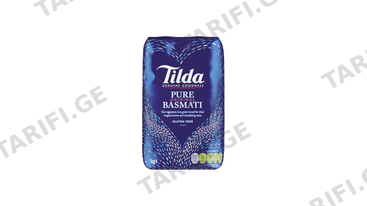 Tilda-ბრინჯი ბასმათი 1კგ