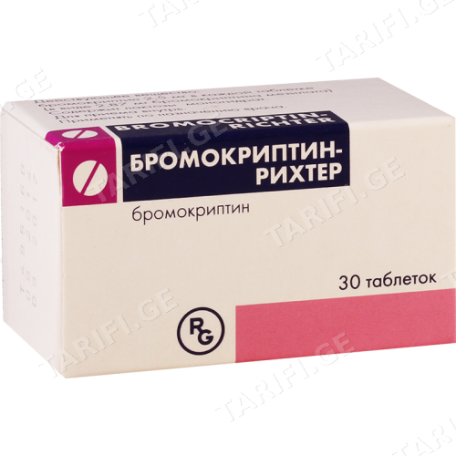 ბრომოკრიპტინი ტაბლეტი 2.5მგ #30 0 Bromocriptin-richter tab 2.5mg #30