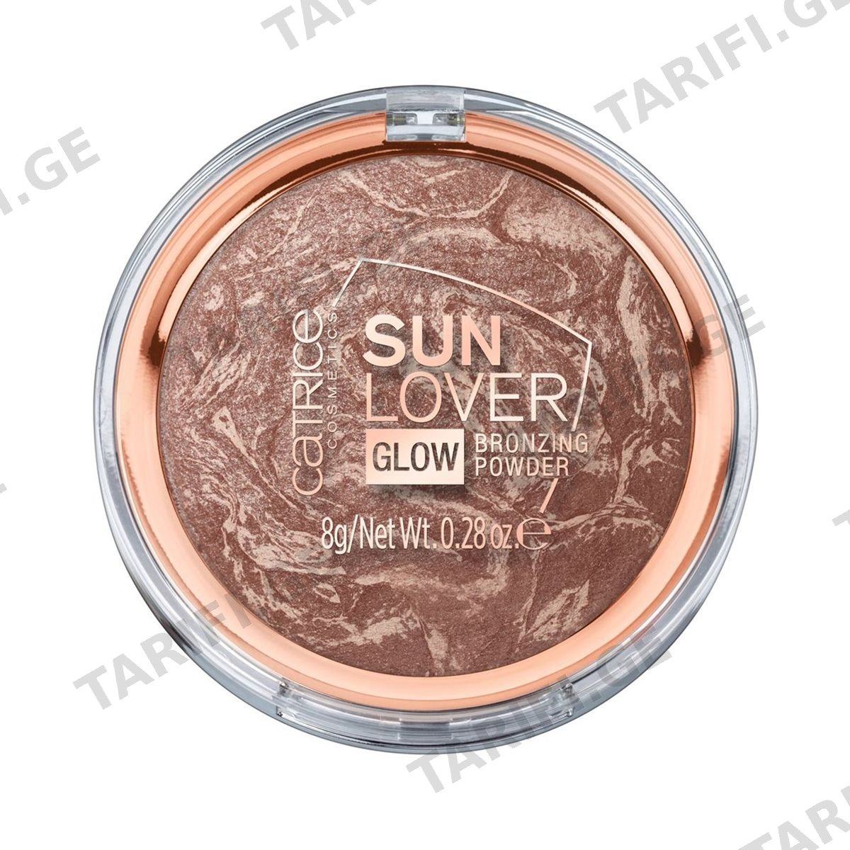 ბრონზერი Sun Lover 010 4884 კატრისი - Catrice