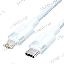 VENTION LALWF USB 2.0 Type-C Male to Lightning Male 3A მობილურის კაბელი 1მ