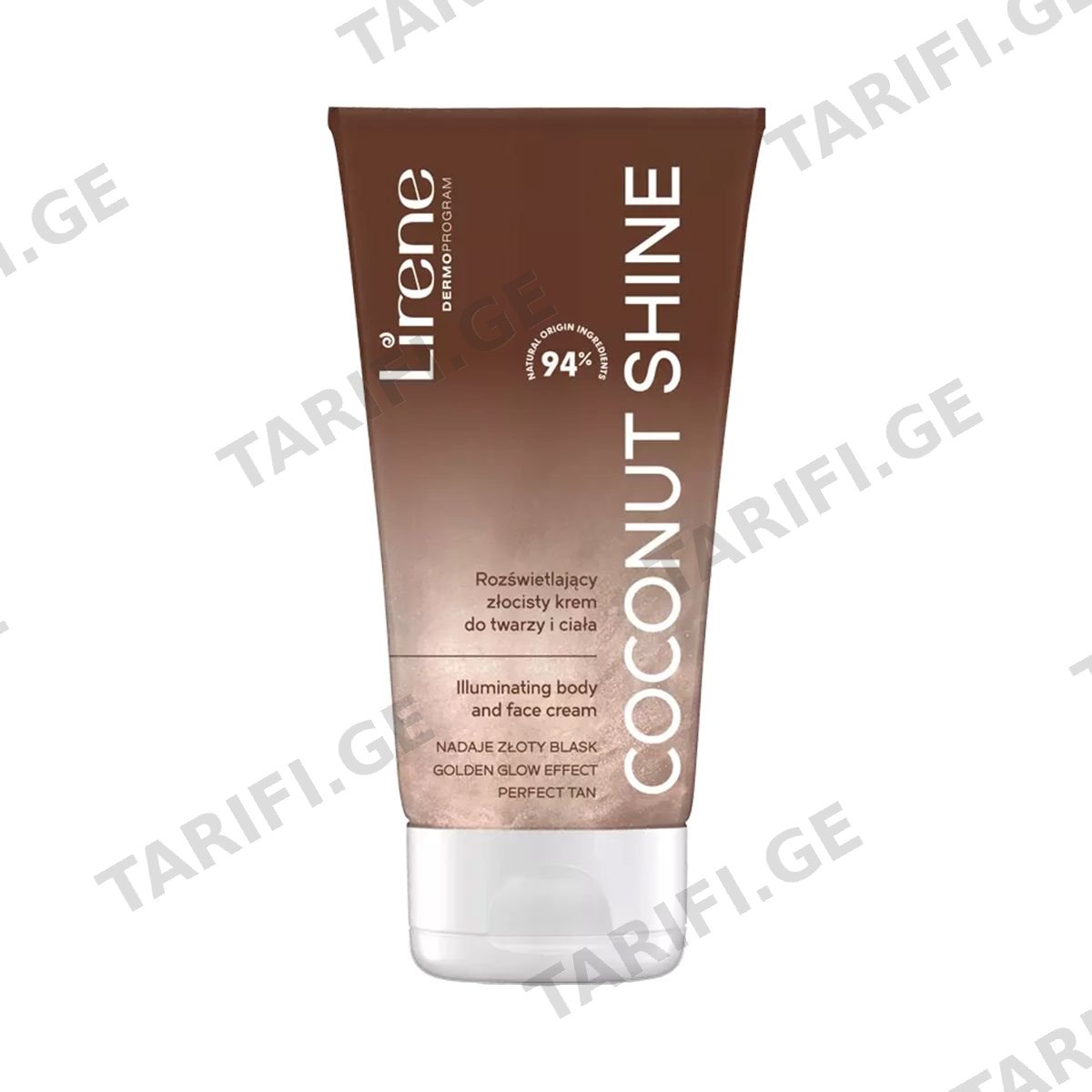 ტანის კრემი Coco Shine 2274 ლირენე - Lirene