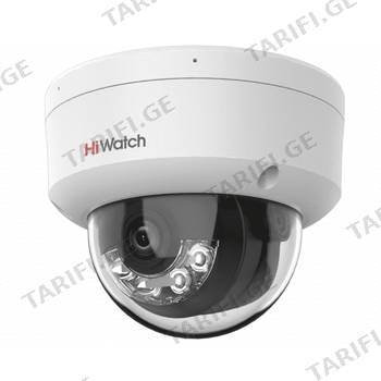 კამერა, Hiwatch DS-I452L(B)(2.8mm)(RU HW)4 MP outdoor dome IP camera with LED illumination up to 30 m and ColorVu technology