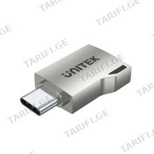 UNITEK A1025GNI USB-C Male To USB-A Female Silver ადაპტერი
