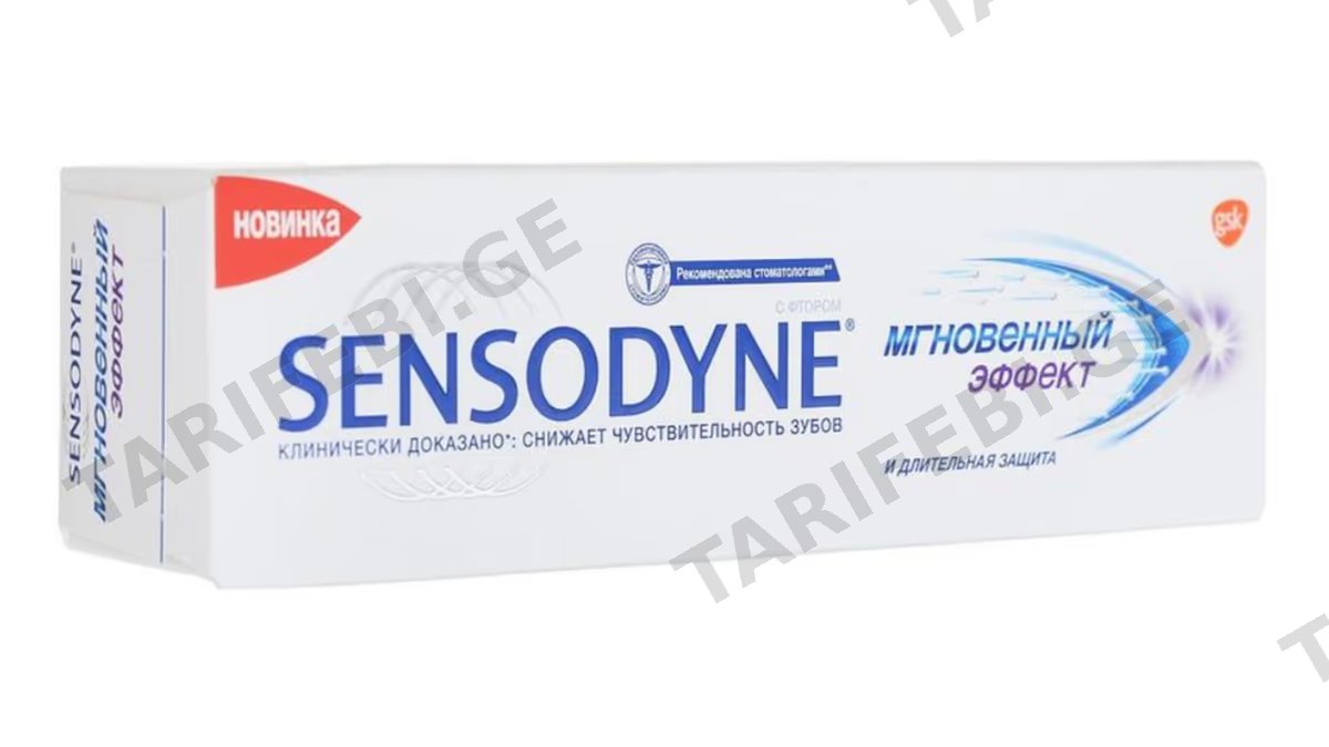 სენსოდინი Sen. მყისიერი ეფექტი 75მლ