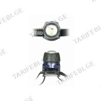 (50lm) ფანარი თავზე სამაგრით RING RT5107