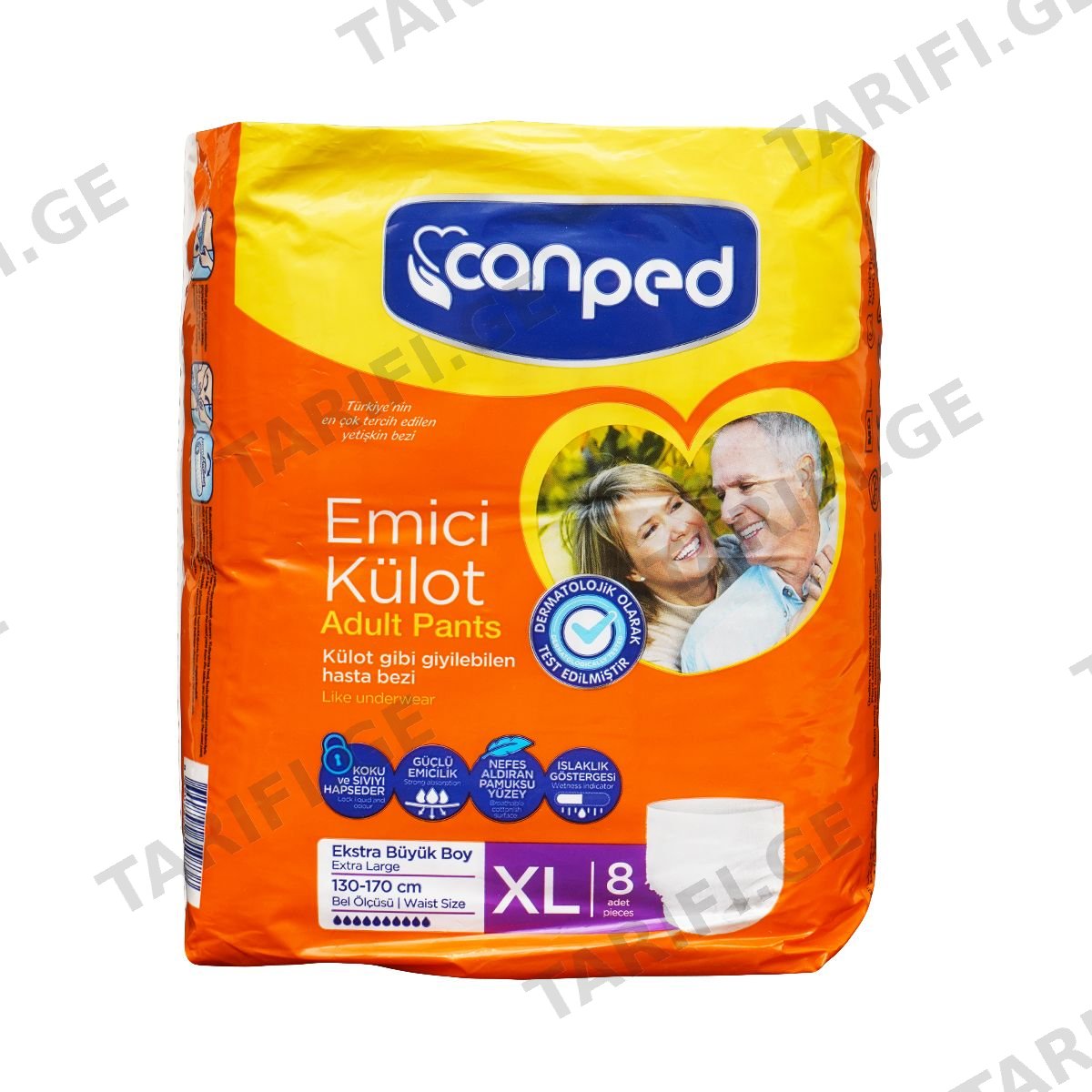 მოზრდილთა ტრუსი ზომა XL 8 ცალი 0738 ქანპედი - Canped