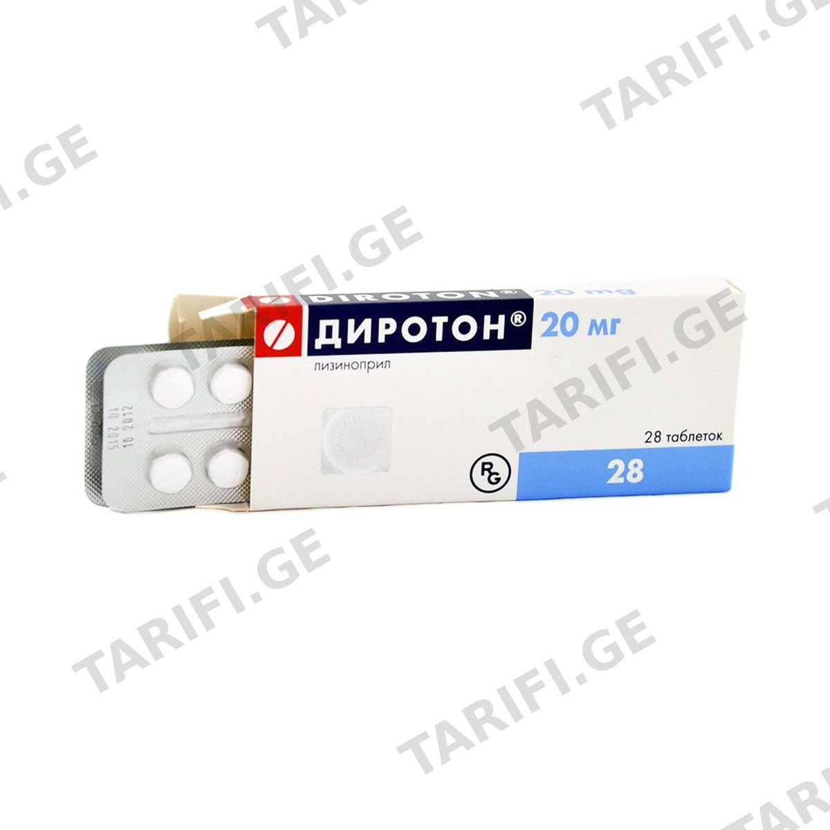დიროტონი - Diroton 20მგ. 28ტაბლეტი