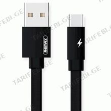 Remax Kerolla Data Cable RC-094a
1M Black