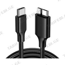 KINGDA KDUSBC3005 Type C to USB-micro B გადამყვანი კაბელი 0.5მ.