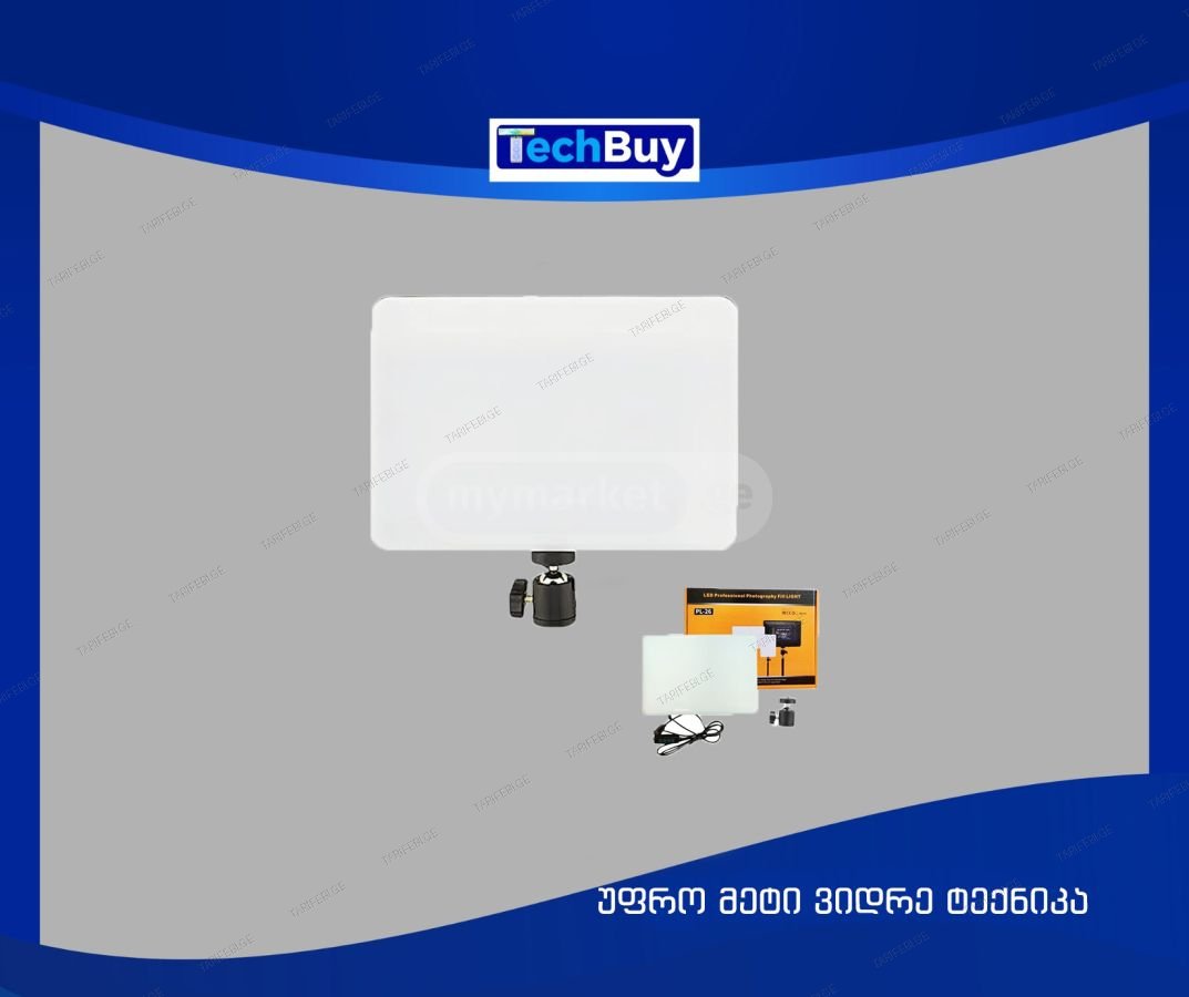 LED PROFESIONAL PHOTOGRAPHY FILL LIGHT PL-26