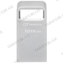 KINGSTON DTMC3G2 128GB USB ფლეშ მეხსიერება