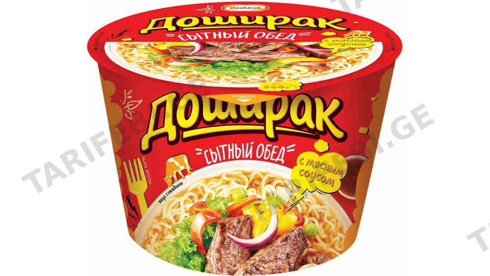 დოშირაკის ლაფშა საქონლის ხორცით 110 გრ/4607065580575 1ც