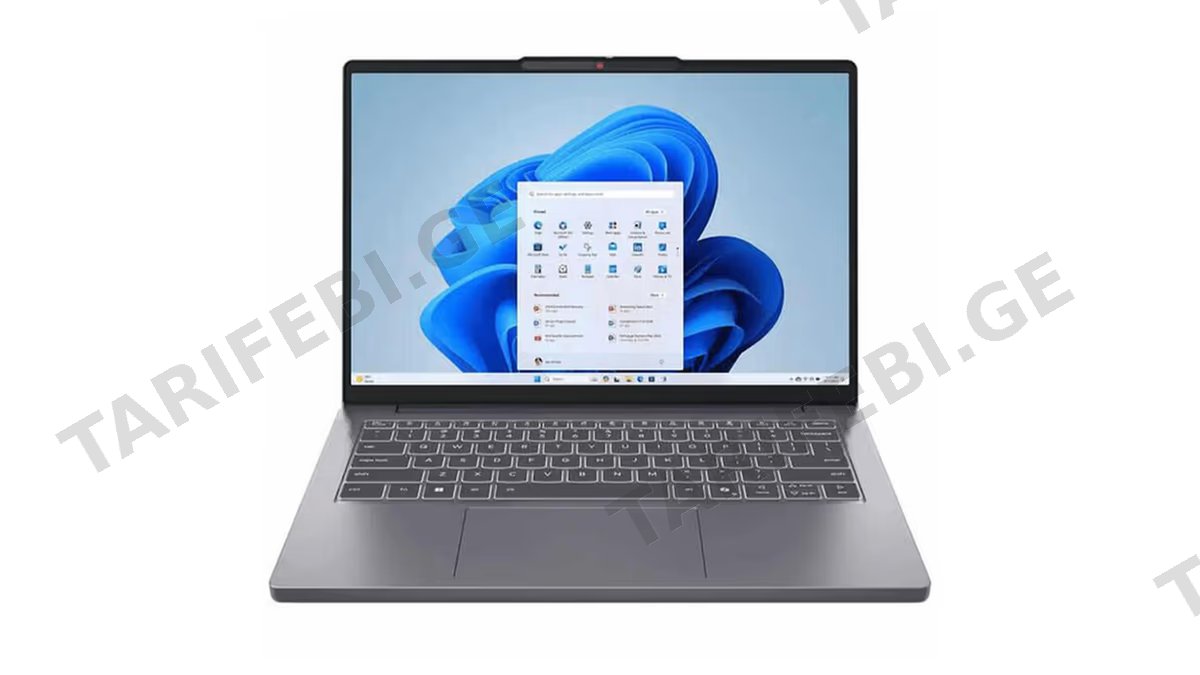 Lenovo IdeaPad Slim 3 16" 83K2007TRK - Luna Grey