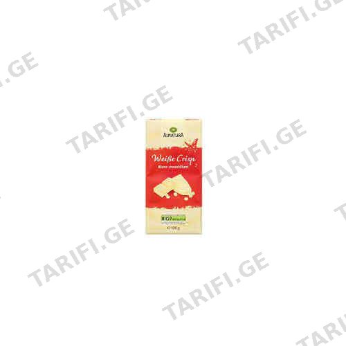 შოკოლადის ფილა თეთრი ხრაშუნა /Alnatura/100გრ