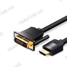 VENTION ABFBI HDMI to DVI Cable 3M Black