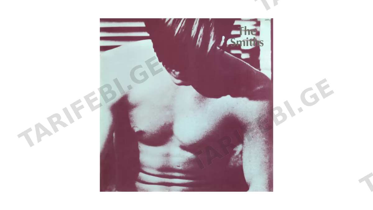 ვინილი The Smiths – The Smiths SM01 (Vinyl)