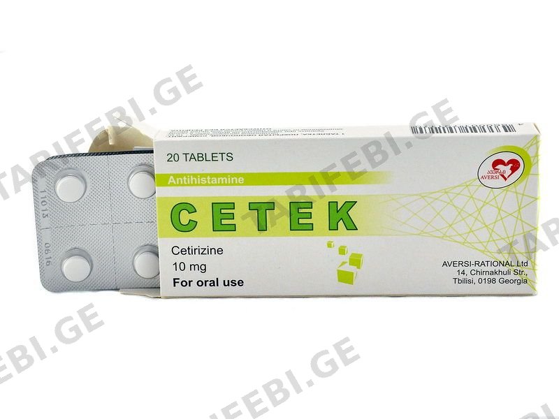 ცეტეკი - Cetek 10მგ 20 ტაბლეტი