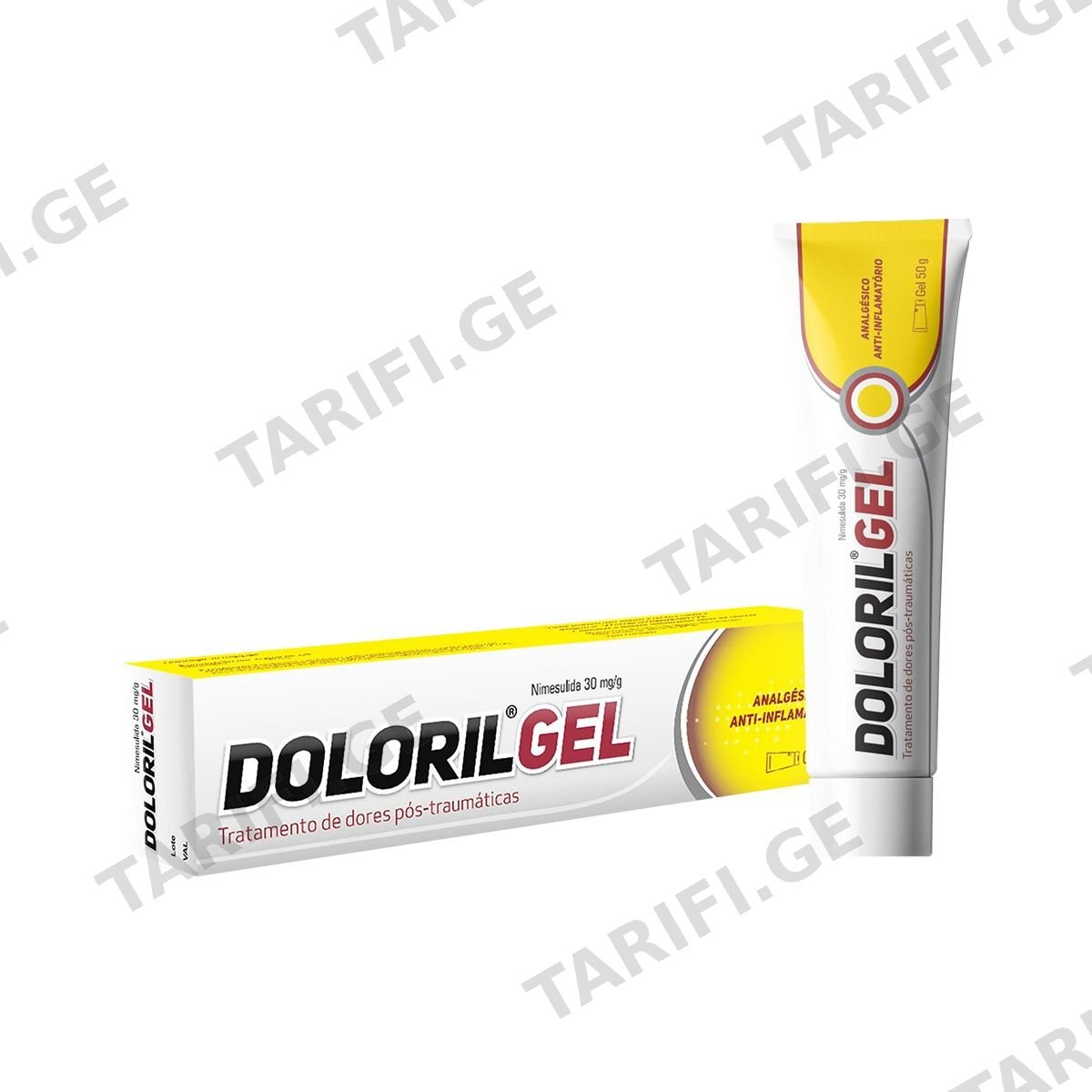 დოლორილგელი - Dolorilgel გელი 30მგ/გ 50გ