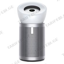 Dyson BP02 ჰაერის გამწმენდი