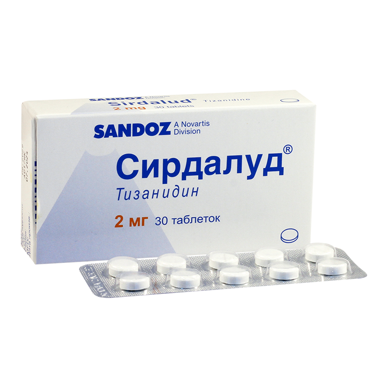 სირდალუდი 2მგ #30ტ