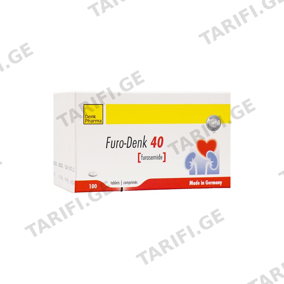 ფურო-დენკი 40 - Furo-Denk 100 ტაბლეტი