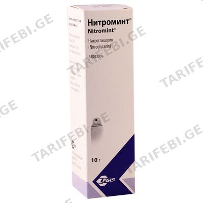 ნიტრომინტი აეროზოლი 10გ