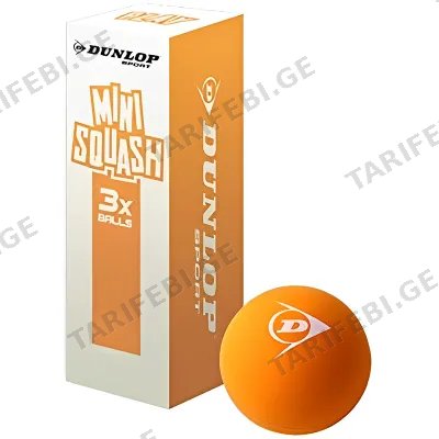 სქვოშის ბურთები DUNLOP MINI SQU BALL ORG 3PK3 (3 ც)