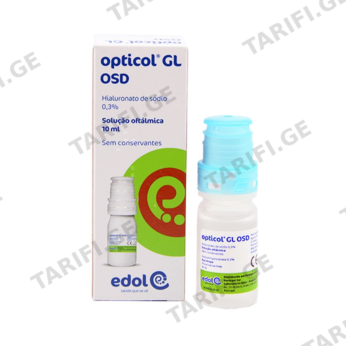 ოპტიკოლი Gl Osd - Opticol Gl 10მლ თვალის წვეთები