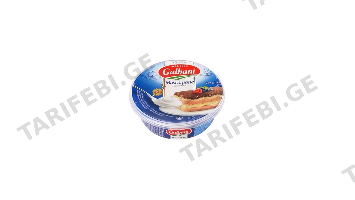 Galbani მასკარპონე 250 გრ/8000430172010
